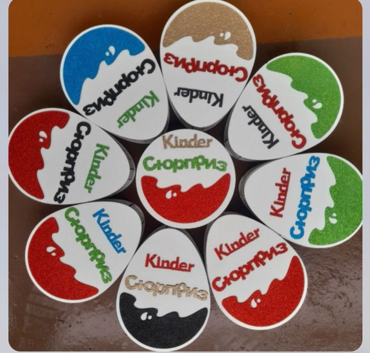 Kinder qutilar sotiladi. Киндер сувенир