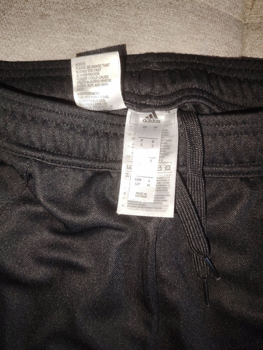 Тренировъчен анцуг Адидас