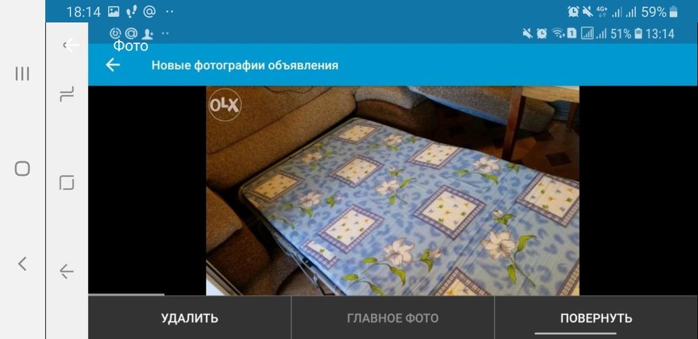 Продам диван раскладной