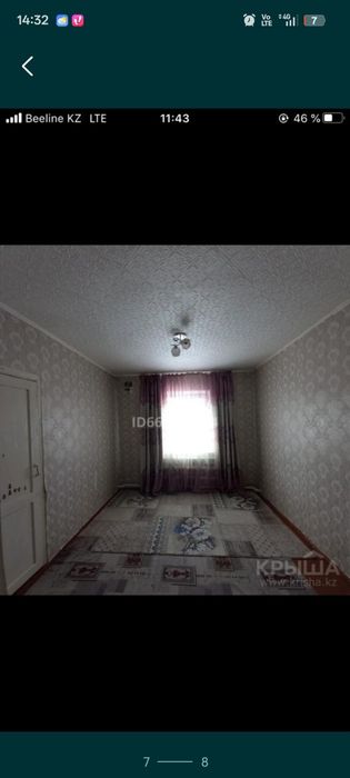 Продам частный дом