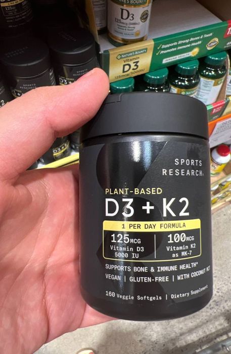 Витамин Д3+К2 Sports Research 160 vegan capsules