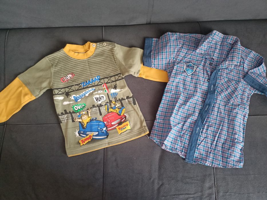 Пакет вещей на мальчика