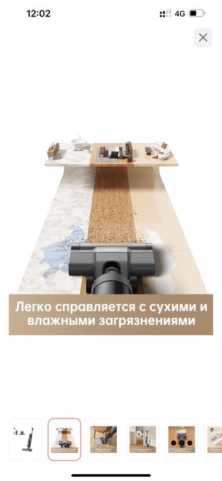 DREAMe H12 Core серый