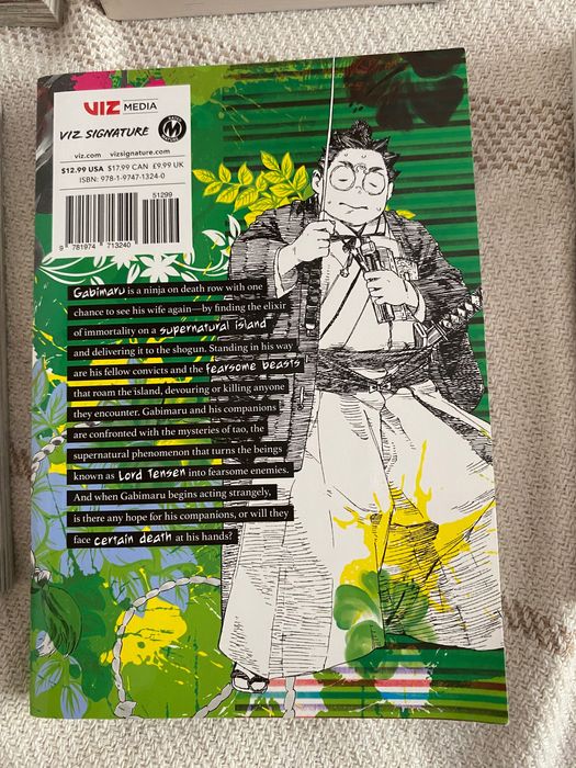 Манга (manga) на английски