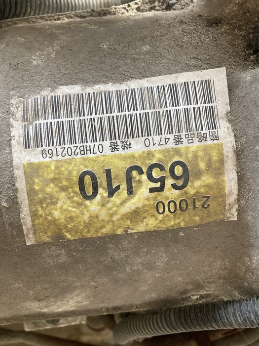 Автоматична скоростна кутия Сузуки Витара II 2.0 бензин 2008 година