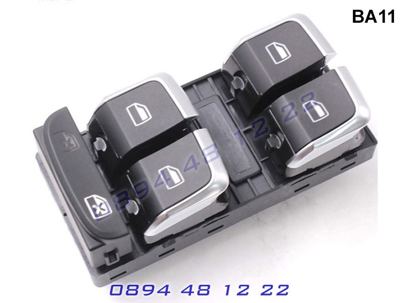 Конзола бутон бутони копчета ел стъкла Audi A4 B8 A5 Q5 Ауди а4 б8 А5