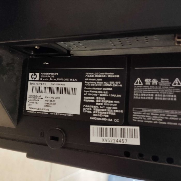 Монитори 19 и 24"