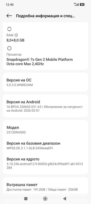 Xiaomi Redmi Note 13 Pro 5G