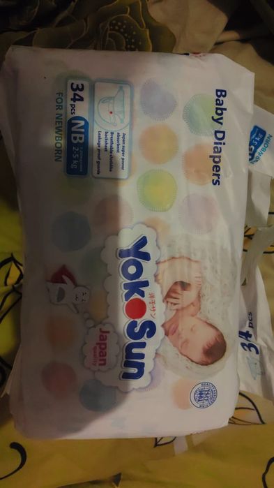 Продам подгузники yokosun