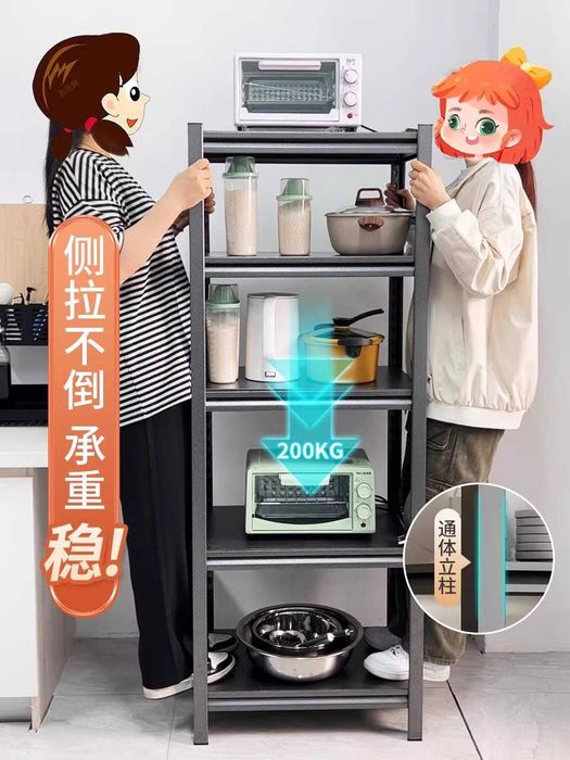 стеллажи для посуды/полки для хранения/сильные шкафы-всё выдержат