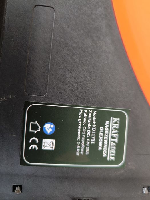 Суха нафтова печка 8 kw.