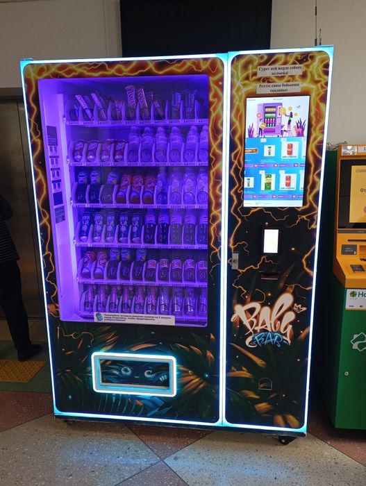 Вендиговый аппарат