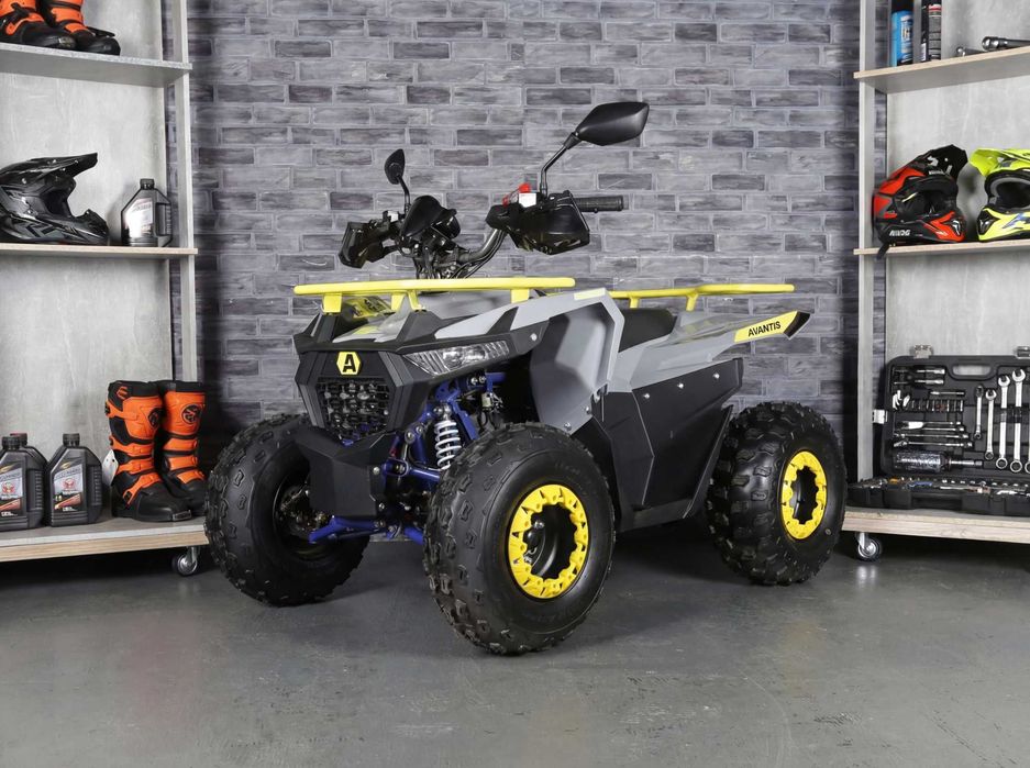 Квадроцикл Avantis Ray 8 Lux