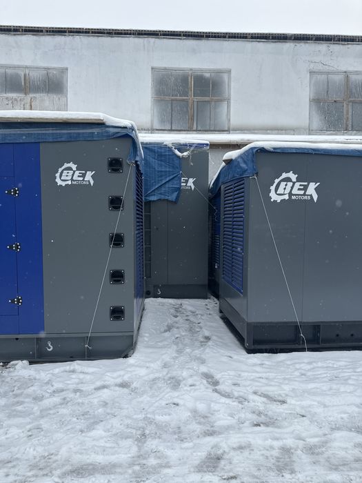 Дизельный генератор