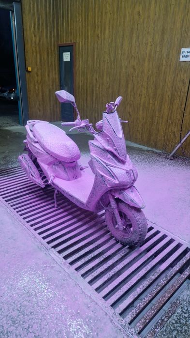 Продам скутер samurai