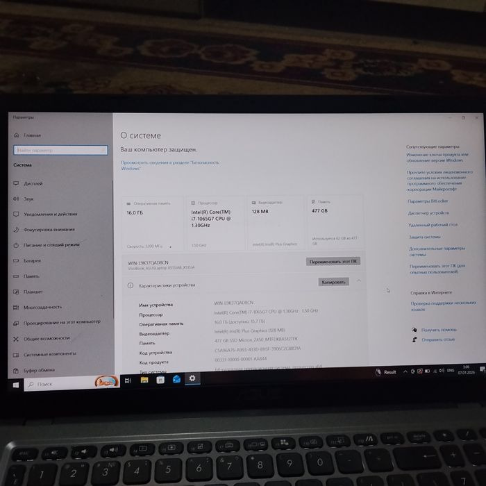 Асис ноутбук йанги харобка