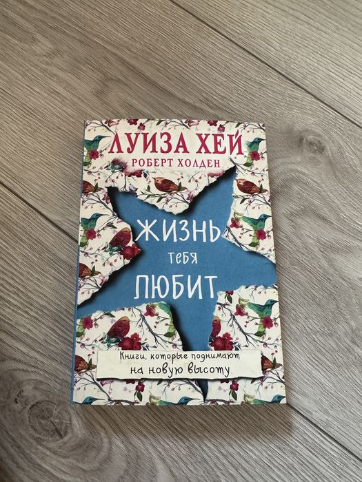 Продам старые книги
