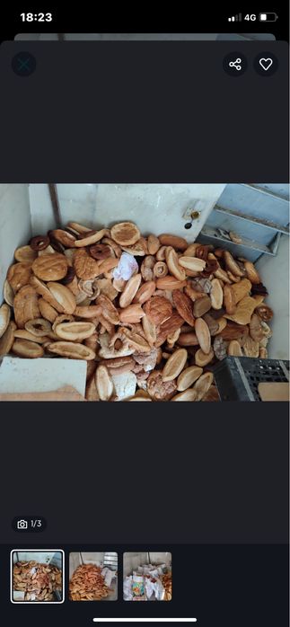 Хлеб для скота по 1100