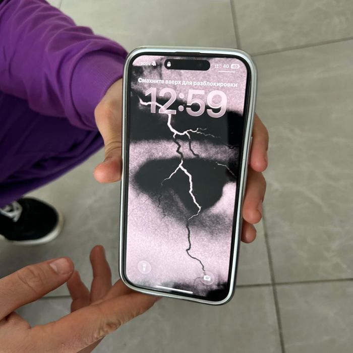 Iphone 15 Pro Max 512gb