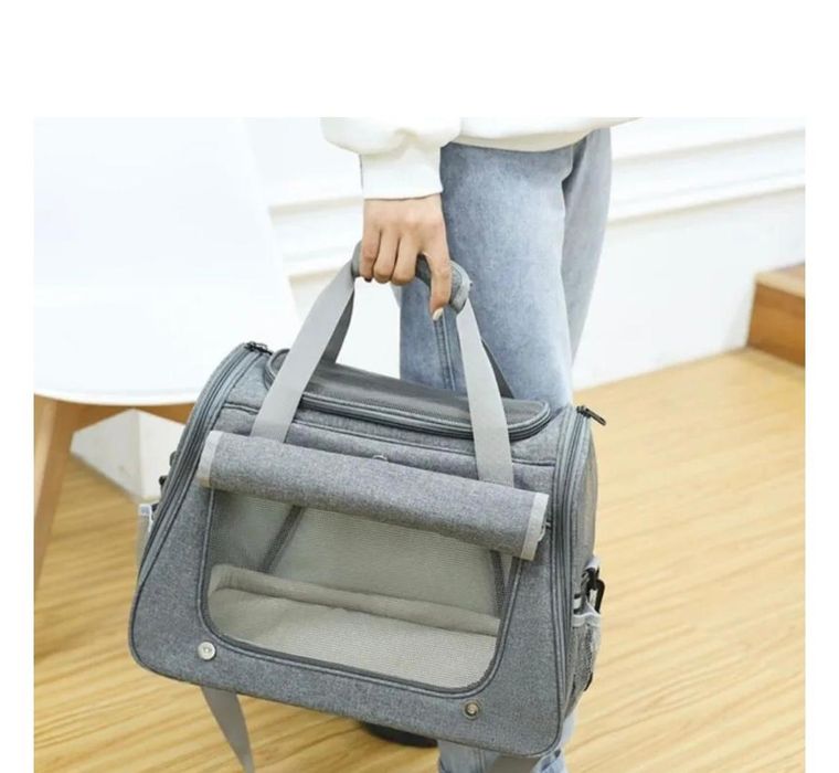 Переноска для кошек животных