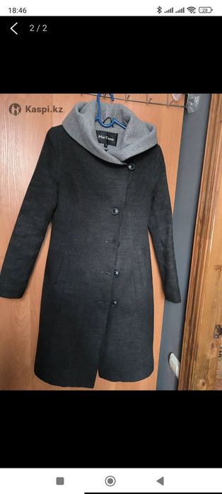 Пакет вещей бесплатно