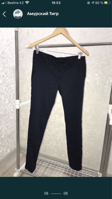 Продам турецкую одежду