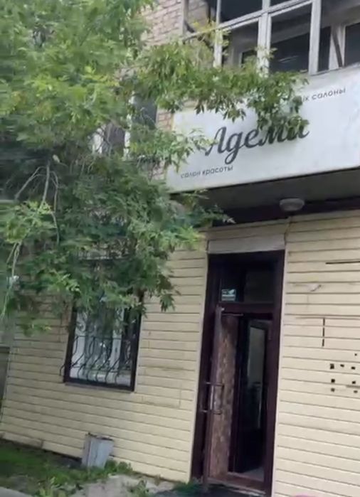Сдам либо продам помещение