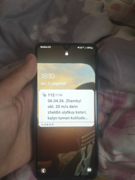 Самсунг а32 в хорошом