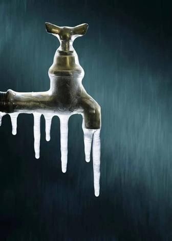 Разморозка,Вода,Септик,Сантехник