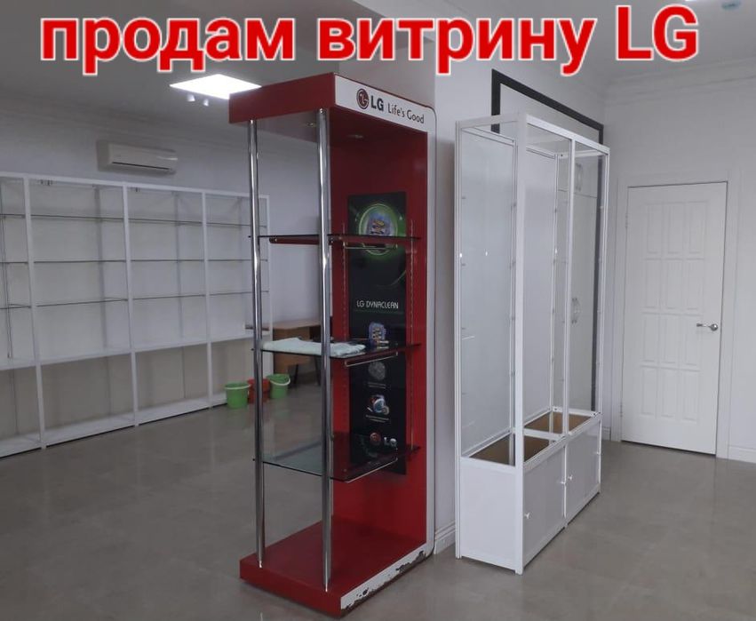 Шкаф продам стол продам