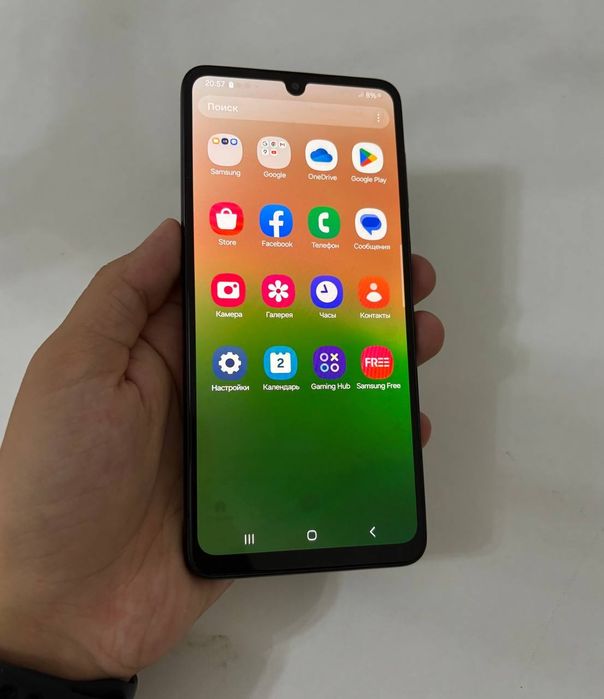 Samsung A33 Samsung