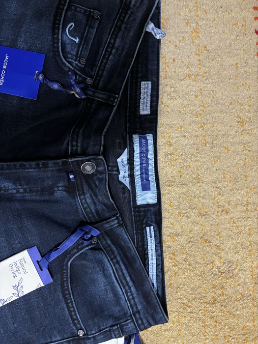 Мъжки Дънки G-Star Scuter и Jacob Cohen