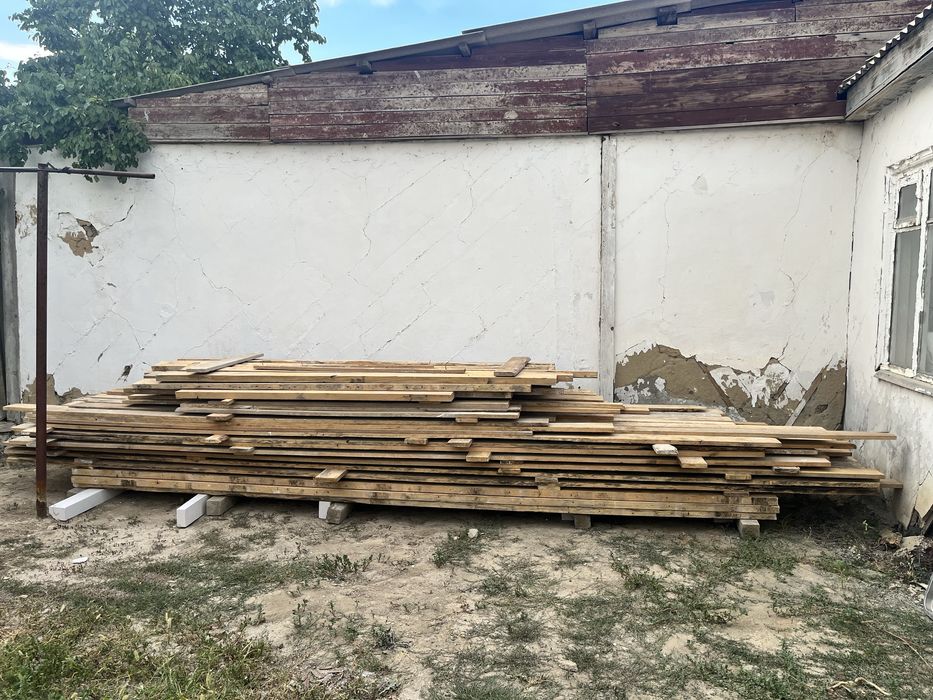 Ағаш              .