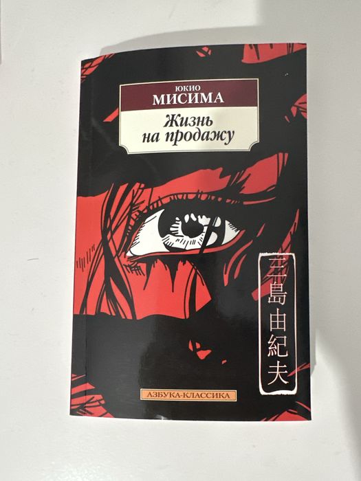 Срочно продам книги