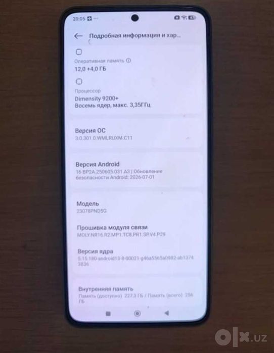 Xiaomi 13 T Pro 12/256 gb