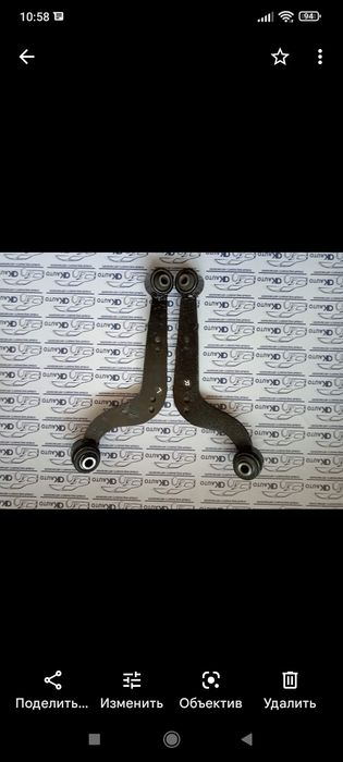 Рычаг Бумеранг Geely X-7