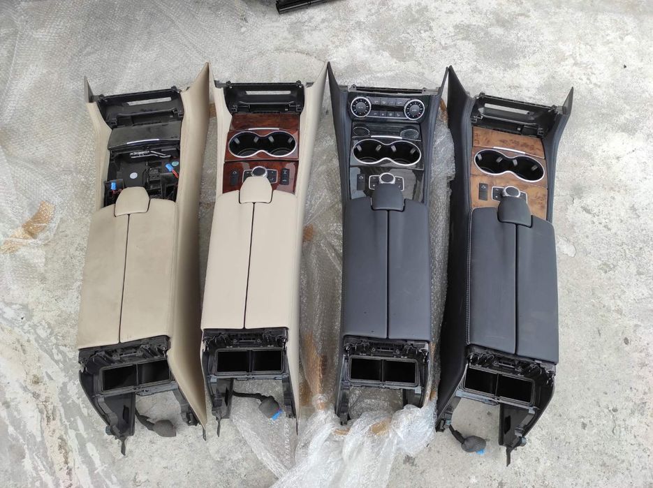 Подлакътник за Мерцедес/ Mercedes