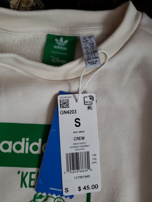 Vand flanela adidas