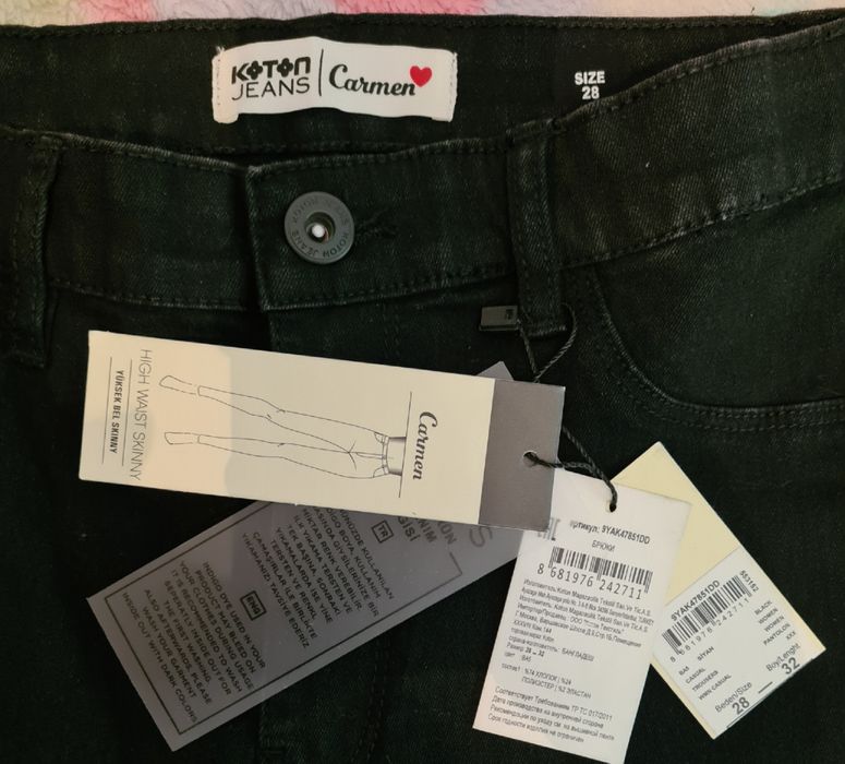 Новые брендовые джинсы на девочку