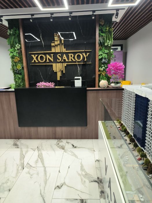 Аромадиффузор от компании Ареон