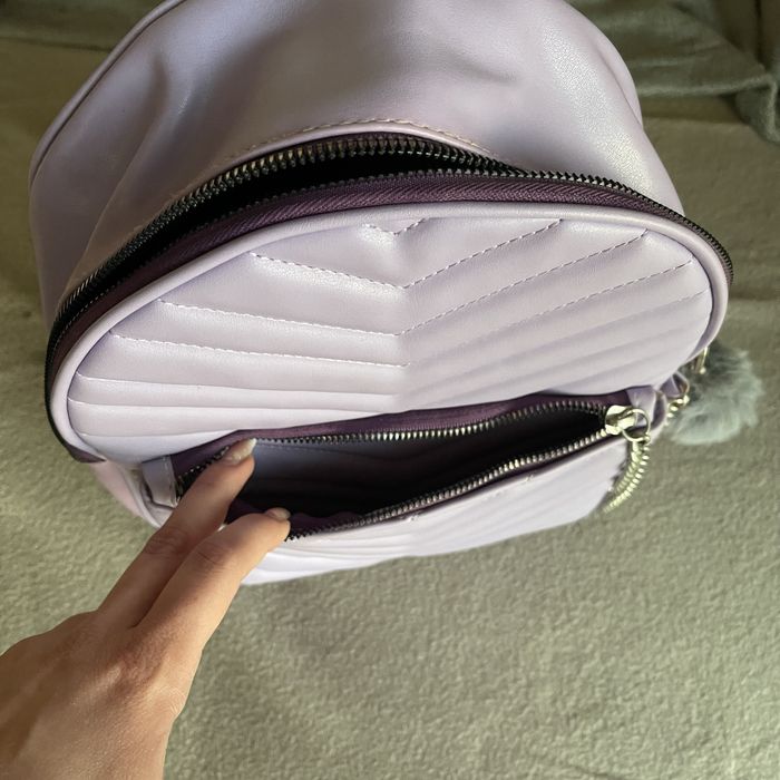 Дамска лилава раница