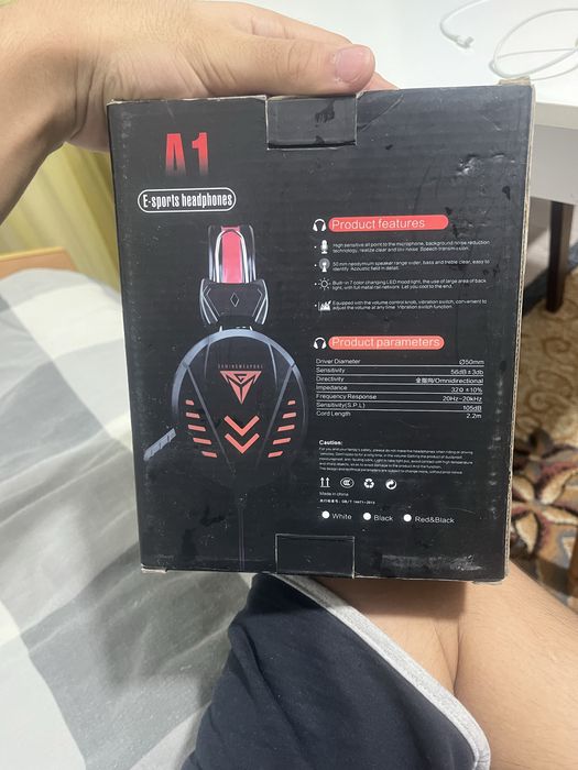 Наушники черные