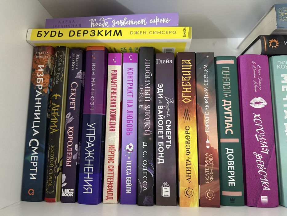 Продаются книги в отличнои состоянии