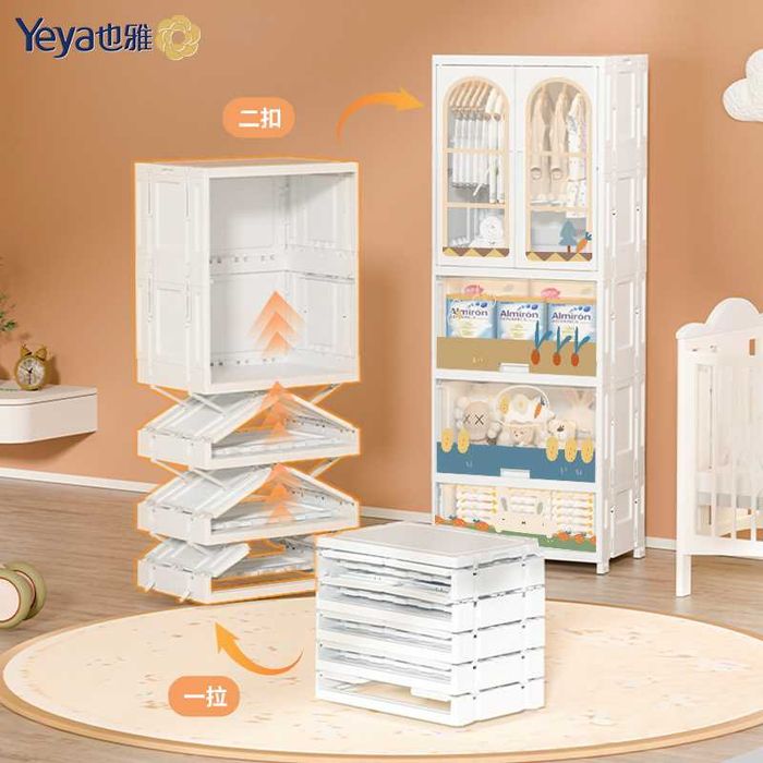Детский Шкаф Yeya складной на колесах болалар шкафи shkaf шкаф белый