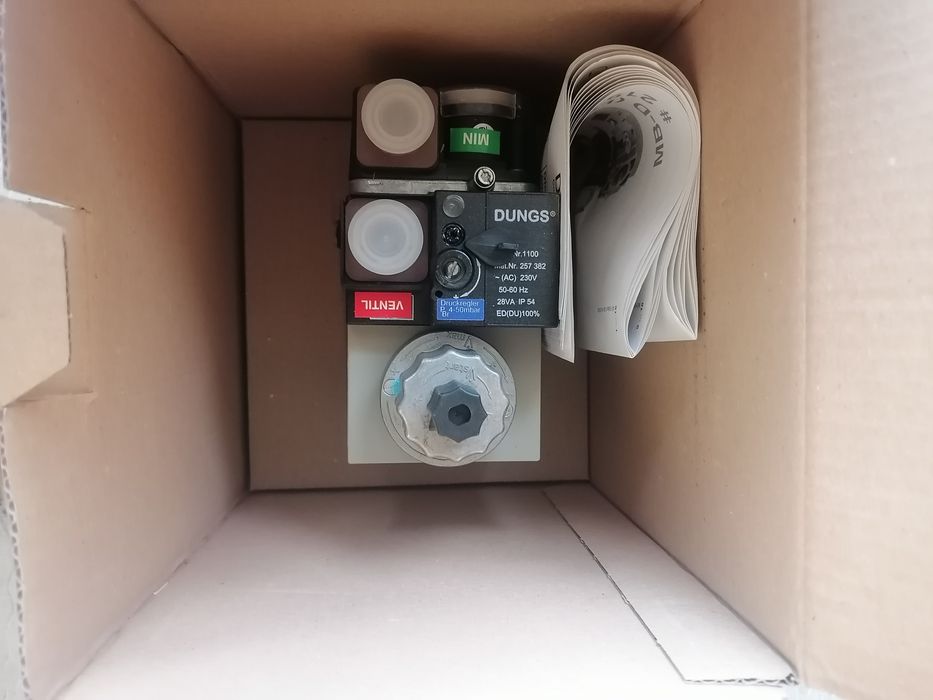 Горелка гокче gökçe stg a 85kw