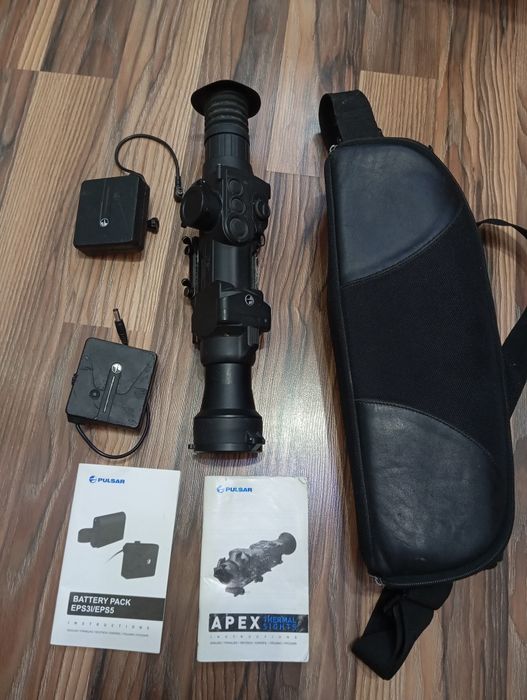Продам тепловизор Пульсар 75