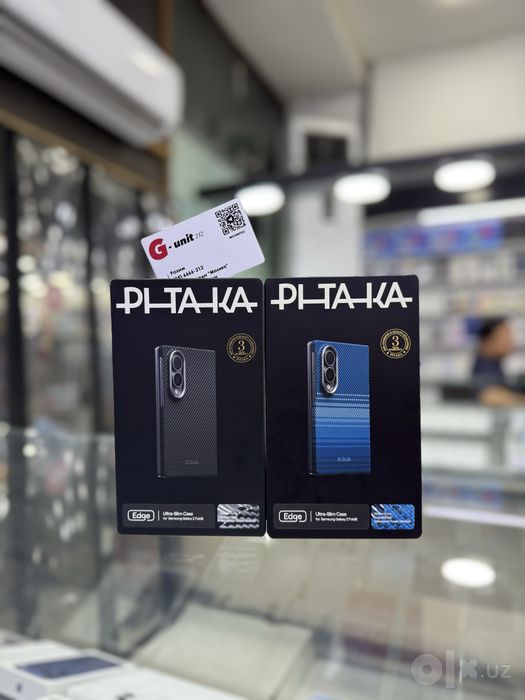 Pitaka Samsung Z Flip 8 / Fold 8 / Fold 8 Ultra