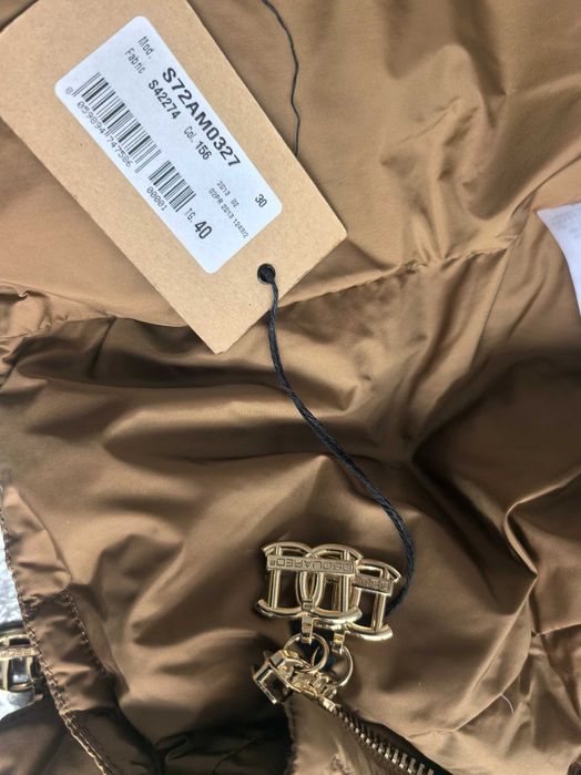 Дамско пухено яке Dsquared2