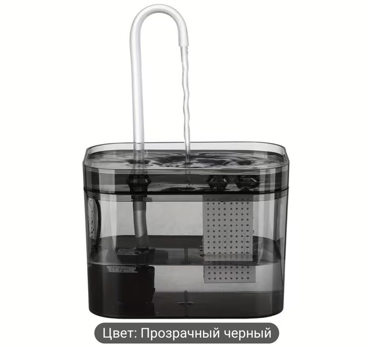 Автоматическая поилка