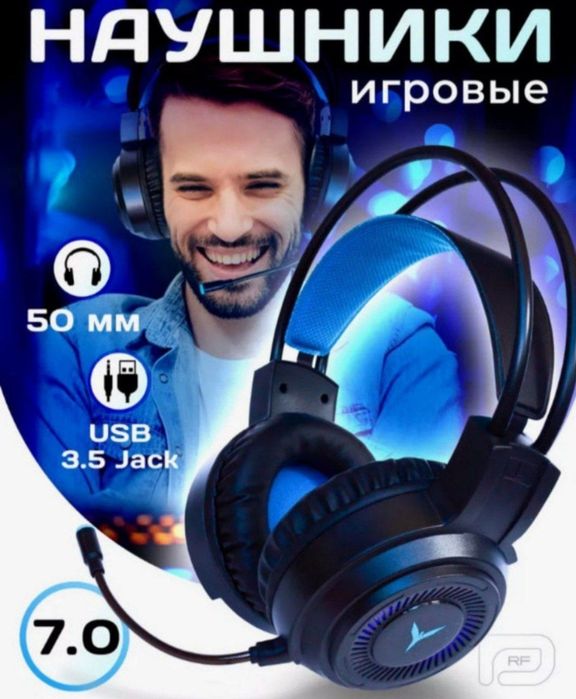 Ноутбук игровой Acer nitro V15